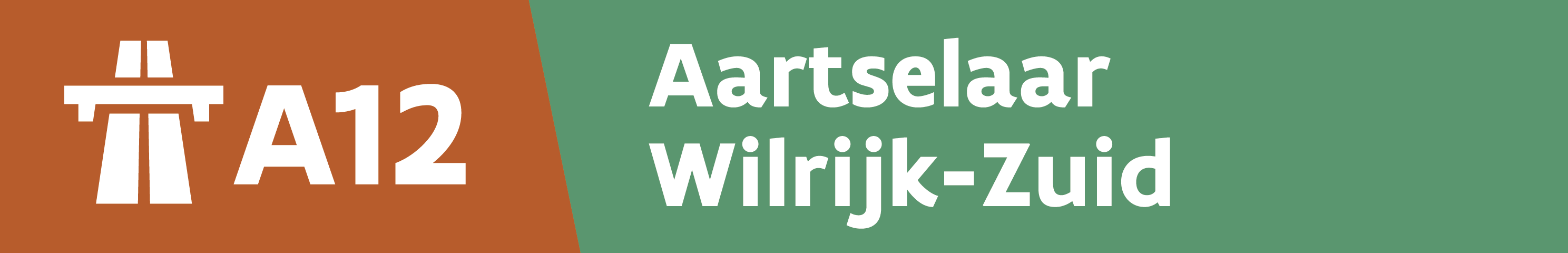 A12 - Aartselaar Wilrijk-Zuid