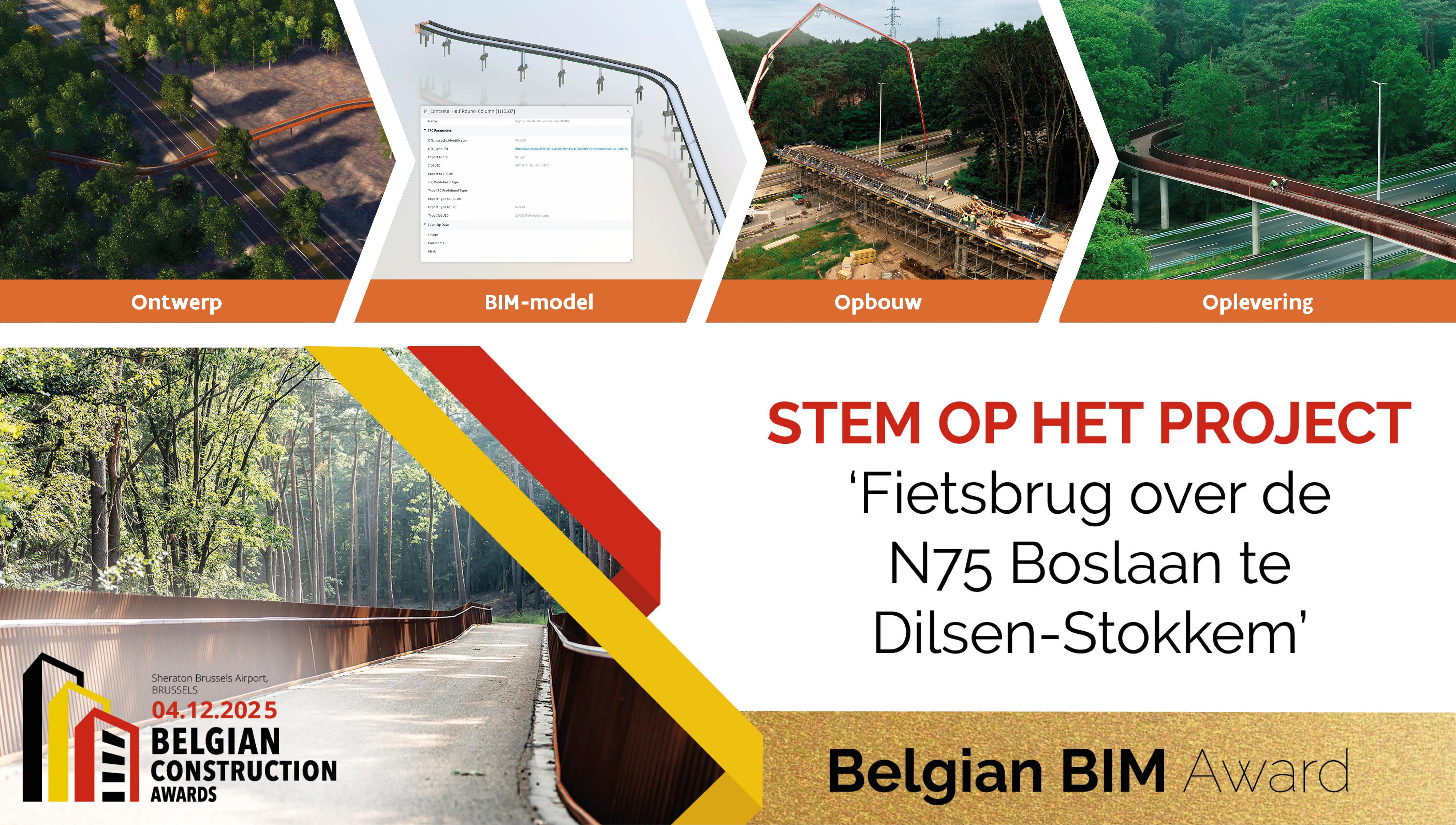 N75 Fietsbrug Dilsen-Stokkem nominatie BCA 2025